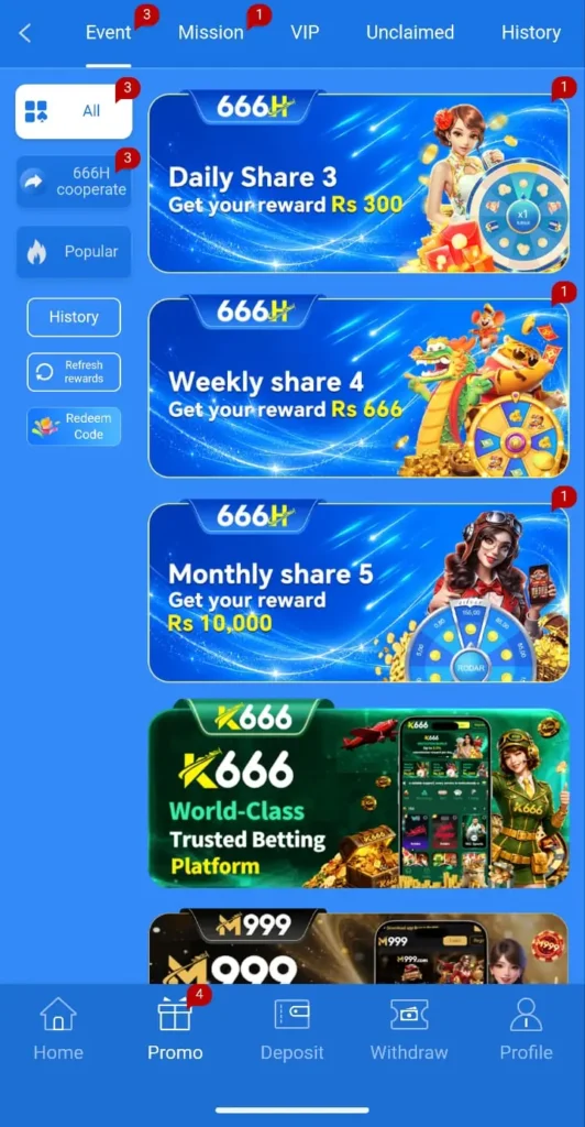 66h Download