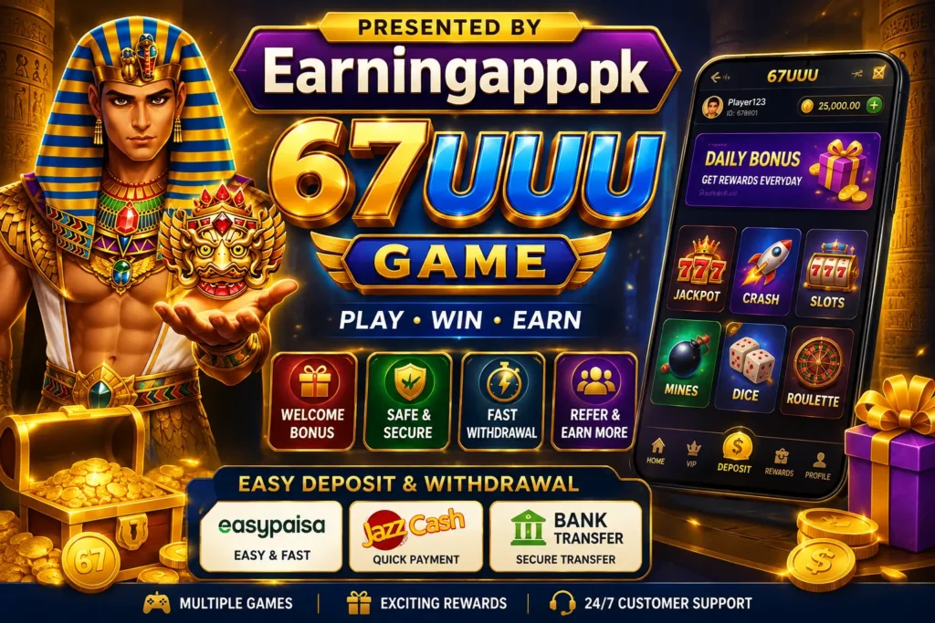 67uuu Game
