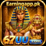67uuu Game Icon