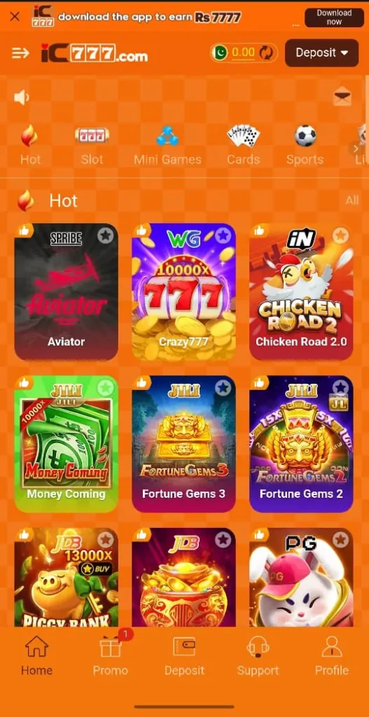 IC777 Game