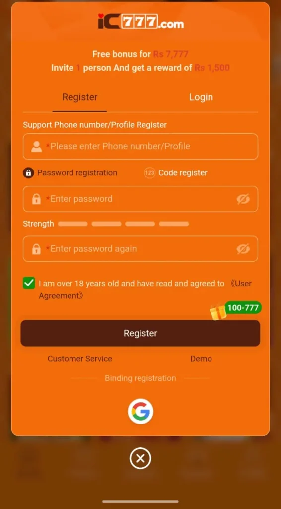 IC777 Registration