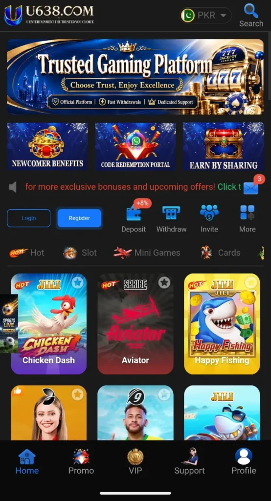 U638 Game APK