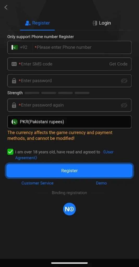 U638 Registration