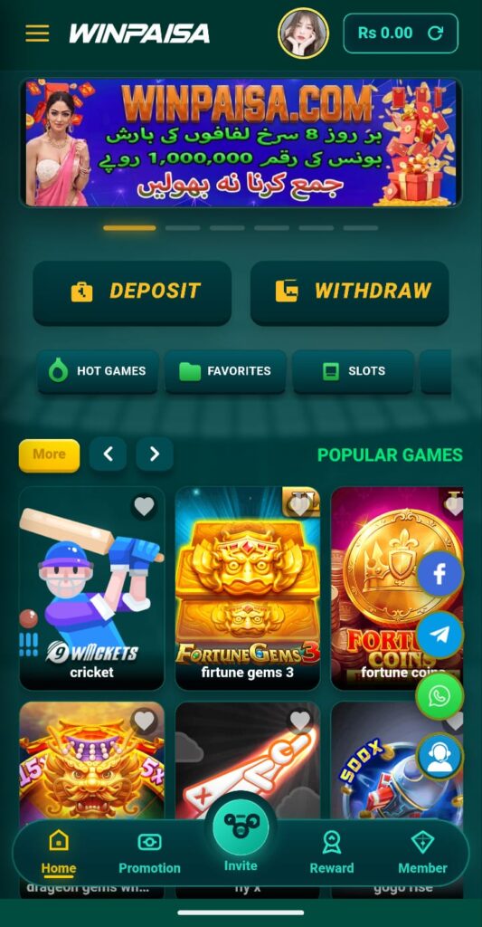 Winpaisa Game Home Image