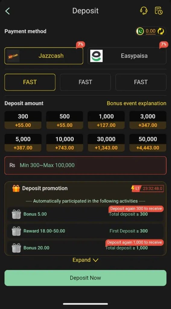 Z5555 Deposit