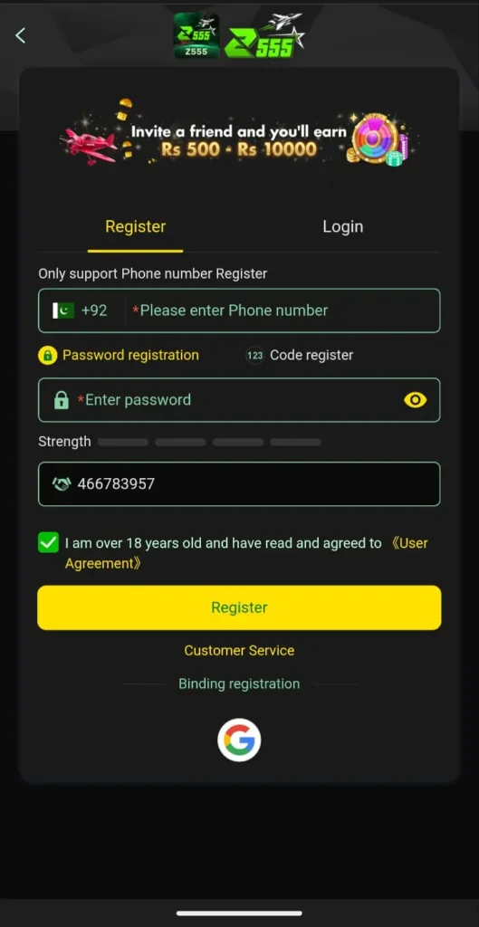 Z5555 Registration