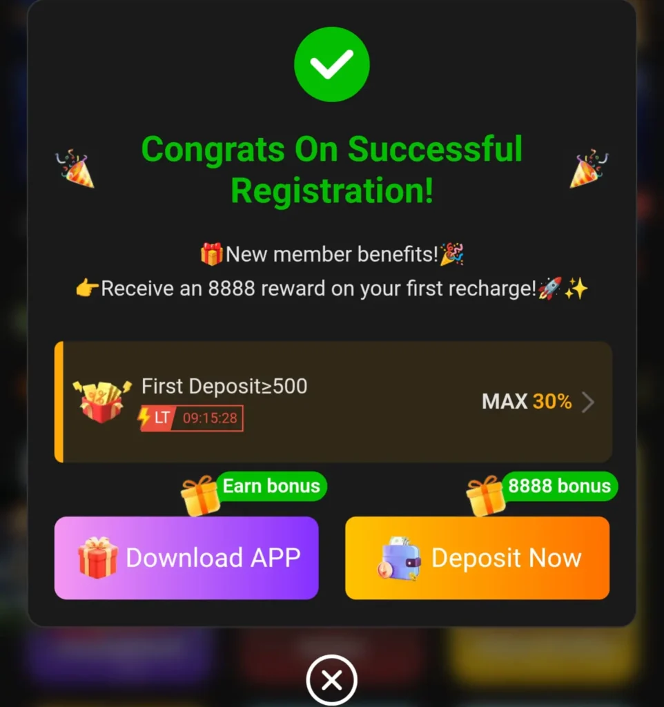 u638 Latest version